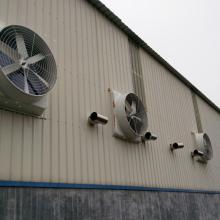 南寧光明照明電器經營部 節能燈、排氣扇與五金工，點亮品質生活