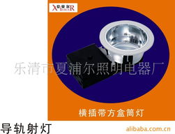 樂清夏浦爾 三十載匠心筑光，照亮電氣智造升級之路