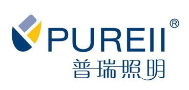 品質之光 中山市古鎮海洲普瑞照明電器廠T5三防支架解決方案